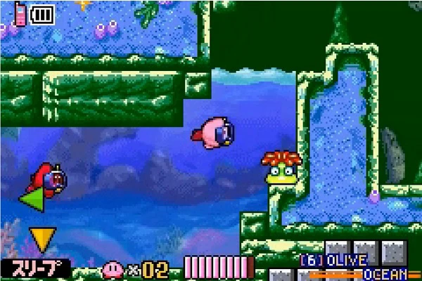 Kirby and the Amazing Mirror_2