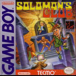 Solomon’s Club