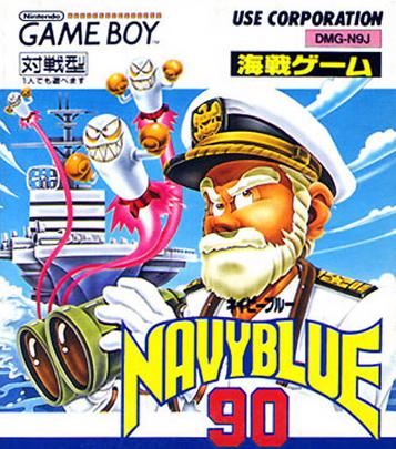 Navy Blue 90