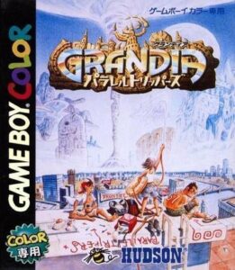 Grandia – Parallel Trippers